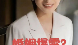 万茜 吃瓜爆料视频大全,娱乐圈幕后故事大揭秘